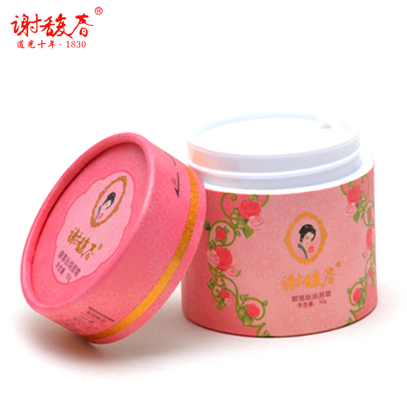 谢馥春官方旗舰店馥春肽焕颜霜面霜 谢馥春乳液/面霜