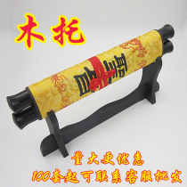 Holy Edict Wholesale Holy Edict Special Solid Wood Shelf Sachets Accessories Wood Frame Upmarket Bully Gift Spot