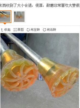 拐仗胶头手杖老人誉达防滑垫防滑