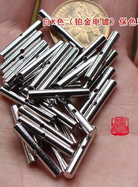 DIY铜饰品手工耳环挂件配件 线粗3mm 长20mm 实心铜圆棒1mm 中孔