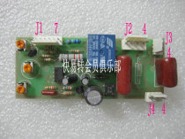 No. 1 plastic sealing machine over plastic machine circuit board Motherboard Socket number 7444 Shenzhening Asia-Pacific