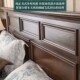 Solid wood American wooden fish furniture with delicate workmanship and good texture