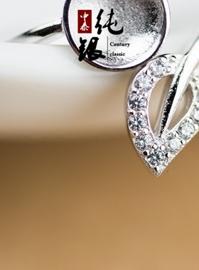 纯银珍珠戒指镶嵌琥珀镀白金空托