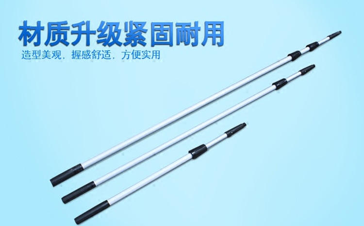 玻璃器加长伸缩杆刮刀刮水器尘埃杆擦窗器玻璃清洁刮水器保洁工具 - 图1