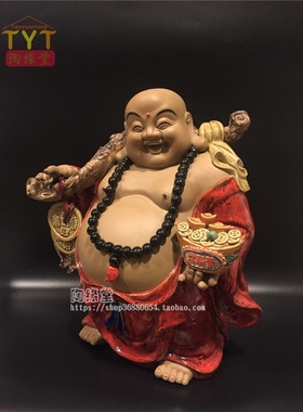 公仔弥勒佛中式风乔迁新居礼品