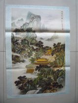 Nostalgia 80s Old Age Paintings Folk Collection Decorative old prints of the old prints Emei Ching Moon