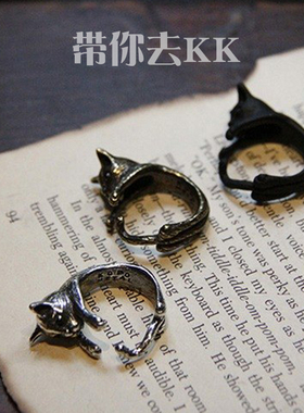 台湾动物立体情侣学生开口首饰品