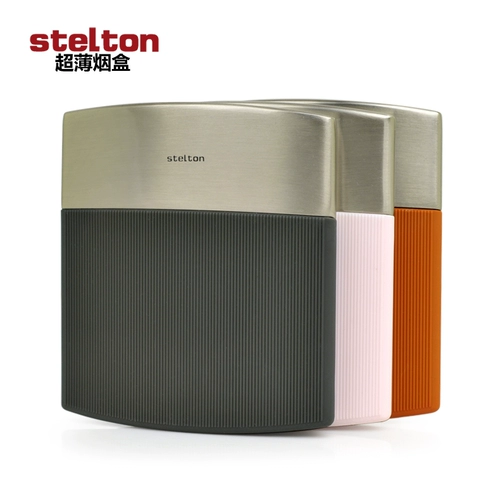 Stelton Слегка креативная сигаретная коробка 10-20 Установленная личность мужская и женская сигаретная коробка влагаполична анти-давления.