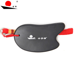 砭圣中孚清正品砭石刮痧板纯泗滨能量石拨筋面部美容背部肩颈礼品