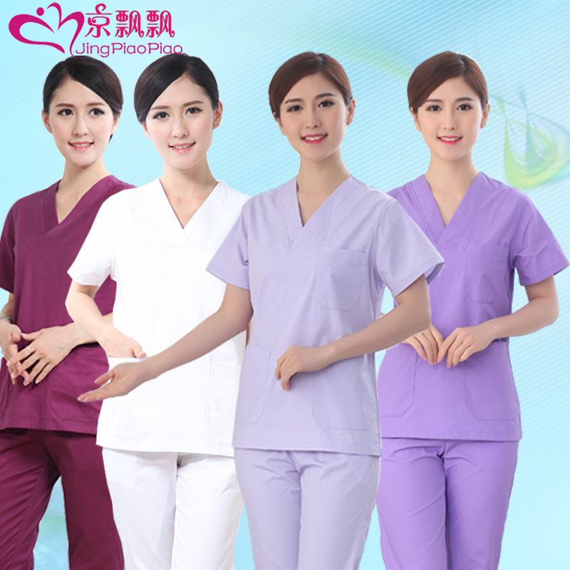 短袖分体套装美容女护士纯棉洗手衣 京飘飘医护制服
