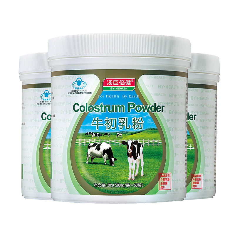 汤臣倍健r 500mg /牛初乳粉 康全大药房保健食品