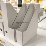 Ikea, система хранения для офиса для документов, папка, комплект, 4 шт