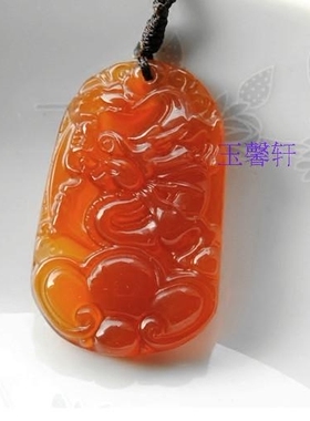 红玛瑙龙蛇马羊猴鸡狗玉佩吊坠