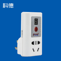 Cordkin Corde Timer Switch Timed Socket Charge Countdown Automatic Power Down High-power Intelligent