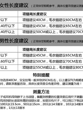 红绳编织绳子黑绳项链戒指男女款