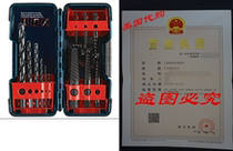 Bosch B46215 12 Piece Black Oxide Screw Extractor Set