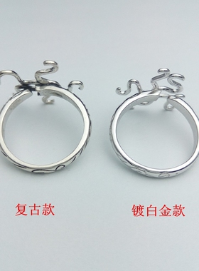 纯银纯银形状活口戒指托