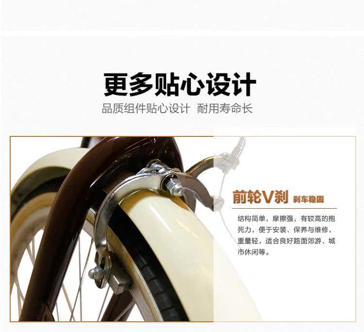 Guidon de vélo - Ref 2342904 Image 31