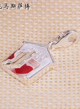 爱心房子吊坠(门可开合-托马斯萨博外贸个性可爱镀银挂坠首饰品