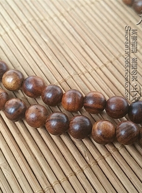 鸡翅木金色泰国佛牌其他款式挂链