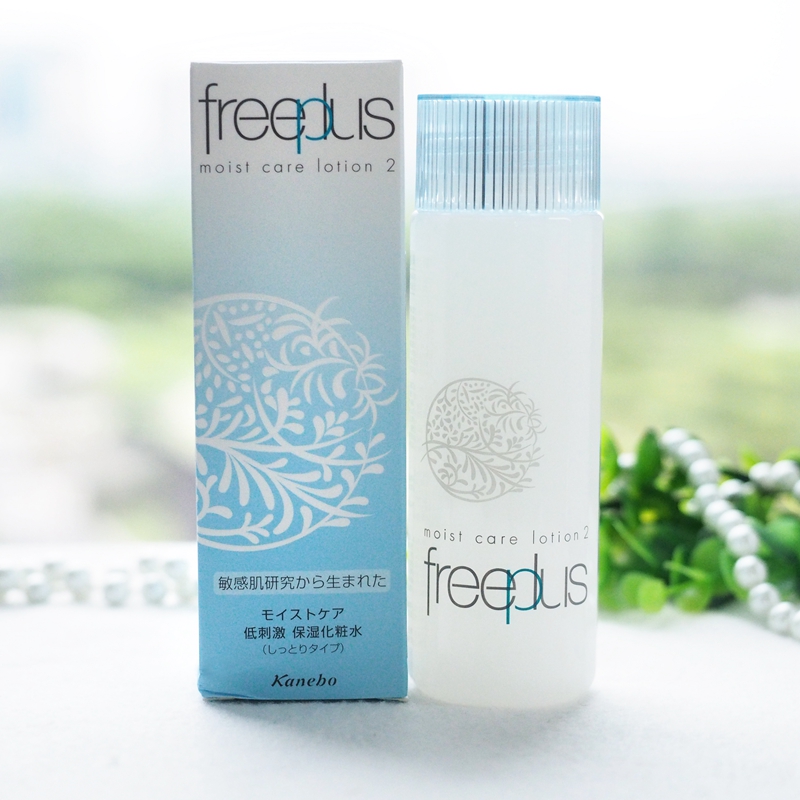 日本freeplus芙麗芳絲 保溼修護柔潤化妝水130ml補水鎖水滋潤深水