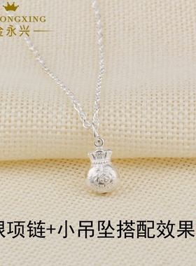 diys99足银编红绳配饰品小吊坠