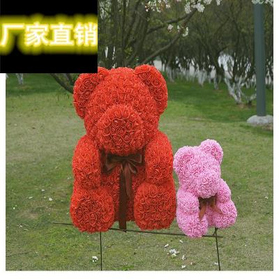 玫瑰熊永生花大推荐品牌 新人首单立减十元 21年6月 淘宝海外