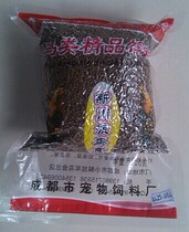 The Painting Brow and the Feed Price RMB25  One bag 500 gr 