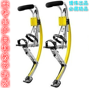 博偉新款奧運正品成人兒童彈跳鞋彈跳器彈跳高蹺彈躍龍彈跳龍