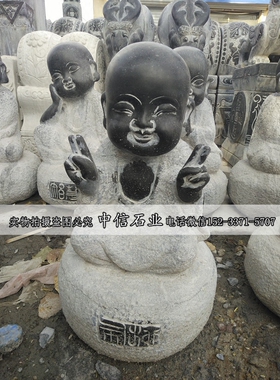 禅意小和尚现代中式风玄关佛像