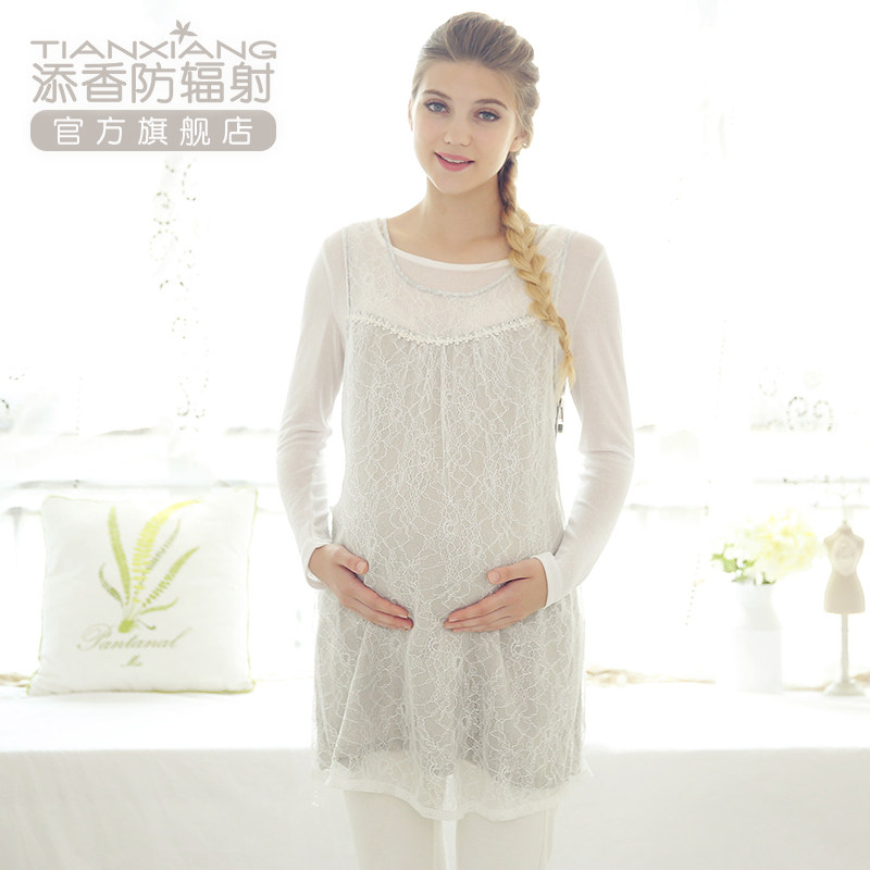 添香正品防辐射衣服女四季防辐射服 添香防辐射吊带