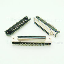 Totem MDR68FS-90 SCSI socket connector HPDB68 core bending insert mother seat PCB board card contact pin