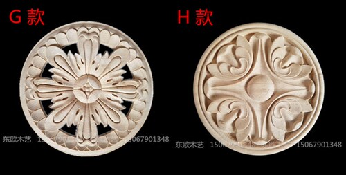 东阳木雕欧式实木贴花圆形木雕花木圆盘雕花门心装饰花片 - 图3