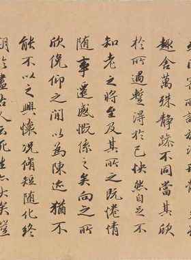 字画客厅名家行书宣纸字帖装饰画书画书法作品王文治兰亭序赠装裱