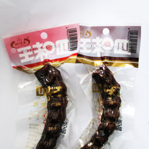 10根包邮四味王酱鸭脖猛辣型/微辣型60g手撕风干长鸭脖子湖南特产 - 图1