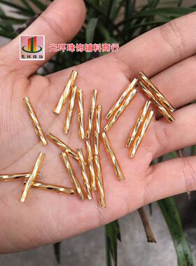 diy金色螺旋玻璃管珠