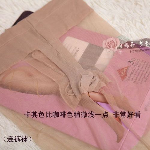 SK夏季超薄丝袜3D连裤袜丝袜 中腰无痕 全透明 T裆 女 5D鱼嘴袜子 - 图1
