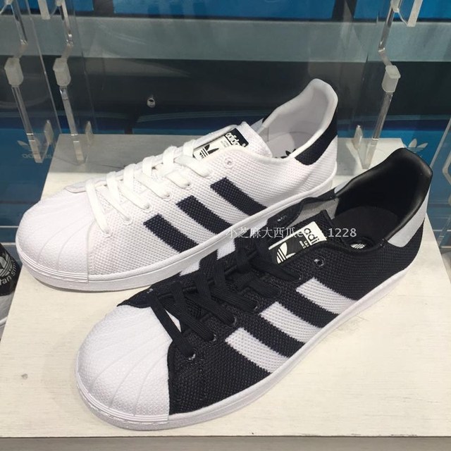 adidas superstar bb2236