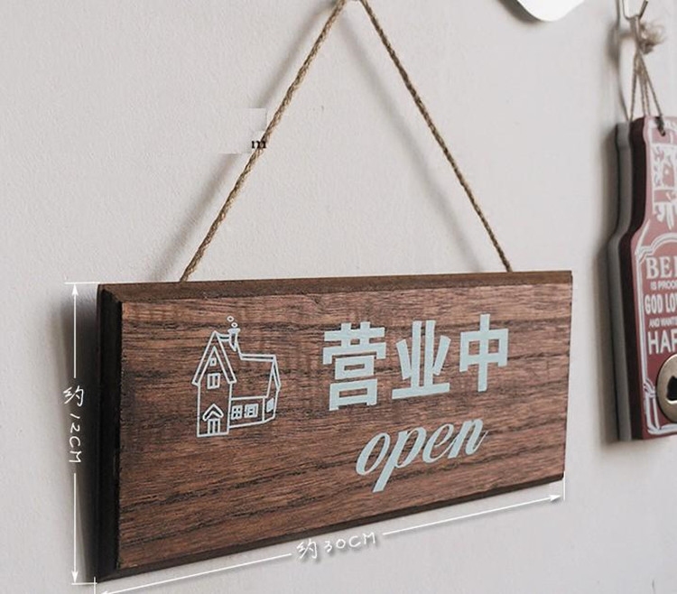 美式乡村双面门牌服装店铺咖啡馆OPEN CLOSE创意装饰挂牌门牌提示-图2