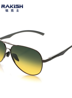 两用时尚经典刻字高清驾驶镜