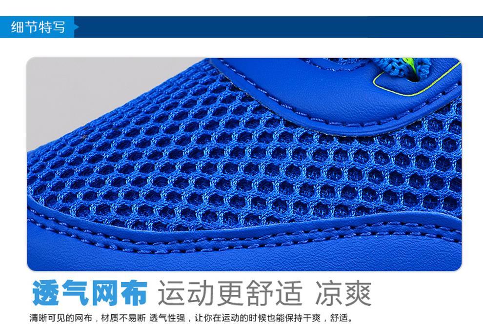 Chaussures à roulettes - Ref 2574313 Image 29