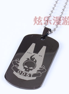 光晕地狱伞兵odst男游戏周边项链