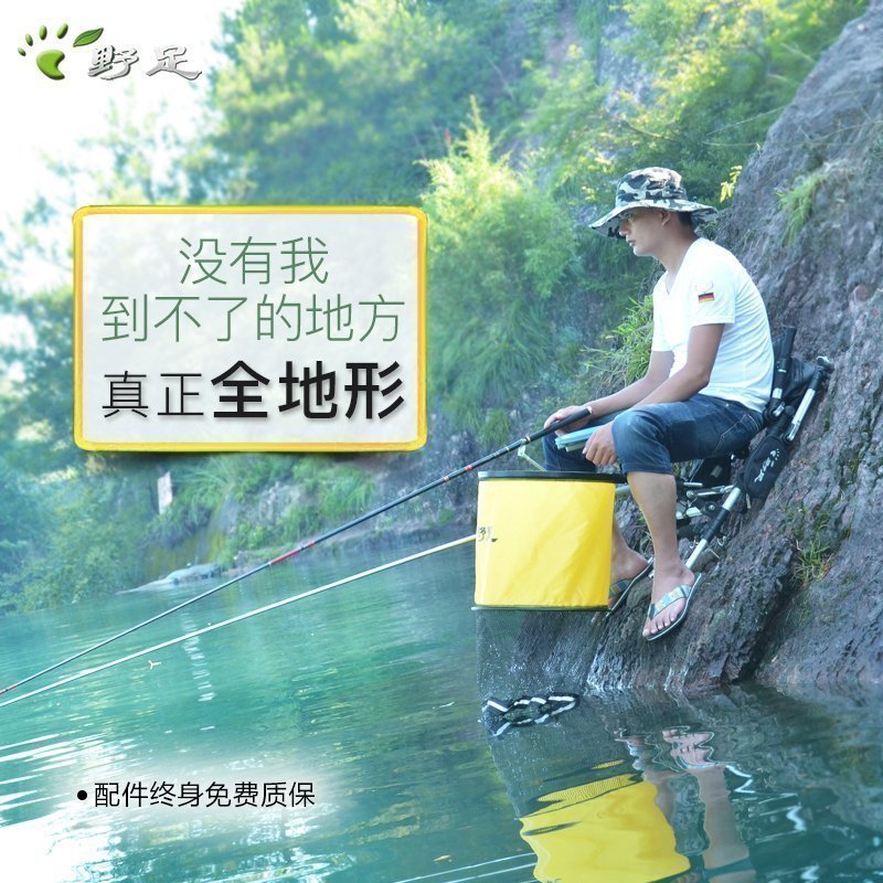 野足轻便多功能可折叠钓鱼椅子带收纳包靠背骑式钓椅钓凳渔具特价 野足轻便多功能可折叠钓鱼椅子带收纳包靠背骑式钓椅钓凳渔具特价