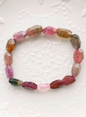 稀少天然阿富汗刻面随形紫碧玺