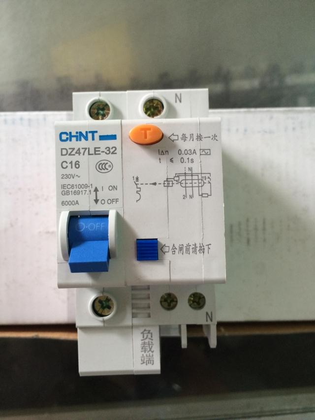 正泰漏电开关DZ47LE 1P+N 16A20A25A32A40A60A家用空开 漏保 - 图0