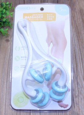 达贺瘦腿快速瘦小腿滚轮腿部按摩器肌肉型顽固美腿精油刷大腿瘦身