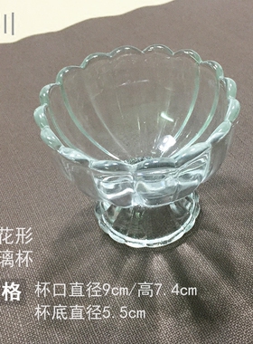 首饰品柜台散珠透明翡翠玉器道具