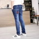 Quần jeans bé trai xuân thu mới 12 bé lớn mùa hè quần bé trai 10 quần bé ngoại mỏng thủy triều 15 tuổi - Quần jean quần jean nam mùa đông 1-7 tuổi Quần jean