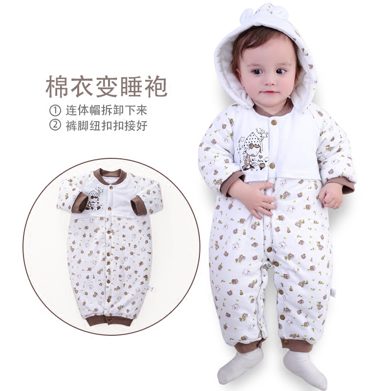 【1件8折】宝宝冬季保暖冬外出连体衣 巴布乐园连身衣/爬服/哈衣