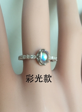 轻奢珠宝复古精致款天然月光石小